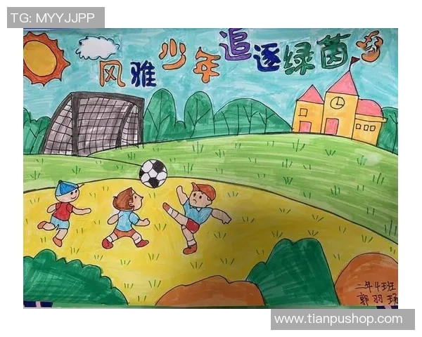 漫画足球的奇幻世界：在幽默与激情中追逐梦想与胜利